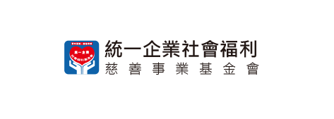 統一社福